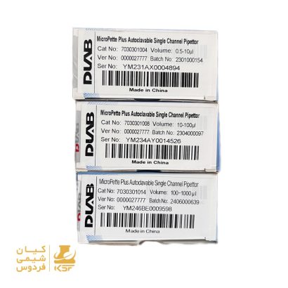 سمپلر دراگون