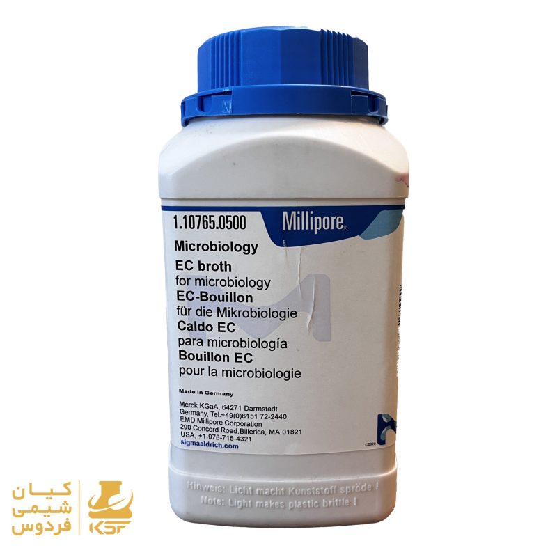 EC BROTH MERCK