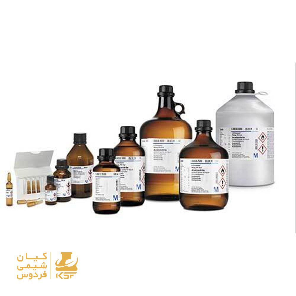 فروش مواد شیمیایی