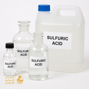 اسید سولفوریک مرک
