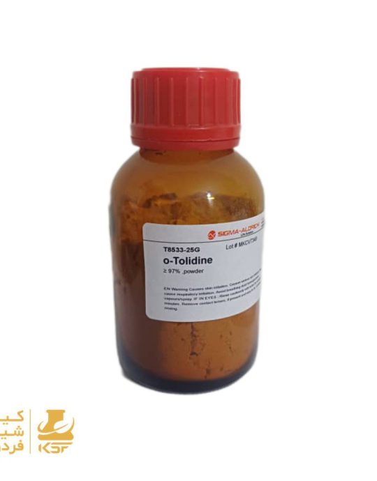 اورتوتولوئیدین پودری