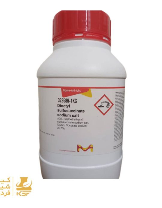 سدیم دکوزات سیگما