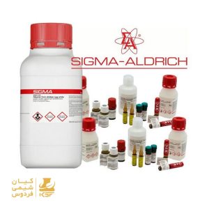 خرید مواد شیمیایی سیگما آلدریچ