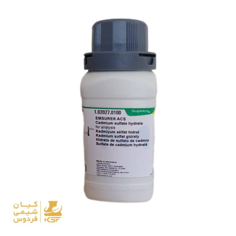 خرید سولفات کادمیم مرک