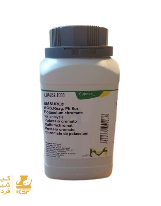 خرید پتاسیم کرومات ۱۰۴۹۵۲ مرک