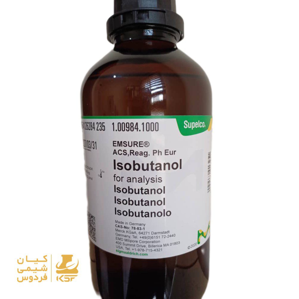 خرید ایزوبتانول کد 100984 مرک