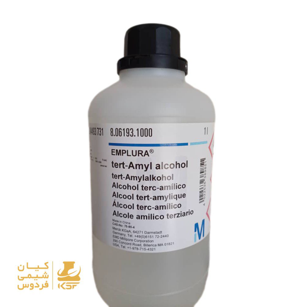 خرید ترت آمیل الکل کد 806193 merck