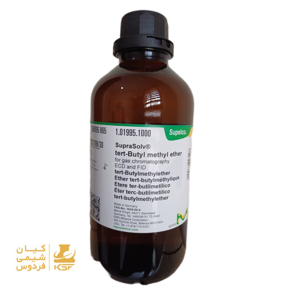 خرید ترت بوتیل متیل اتر کد 101995مرک