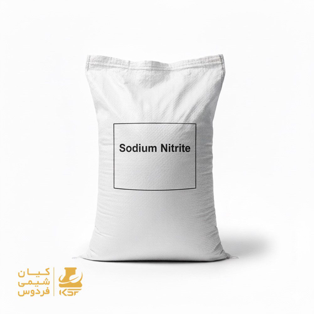 خرید سدیم نیتریت