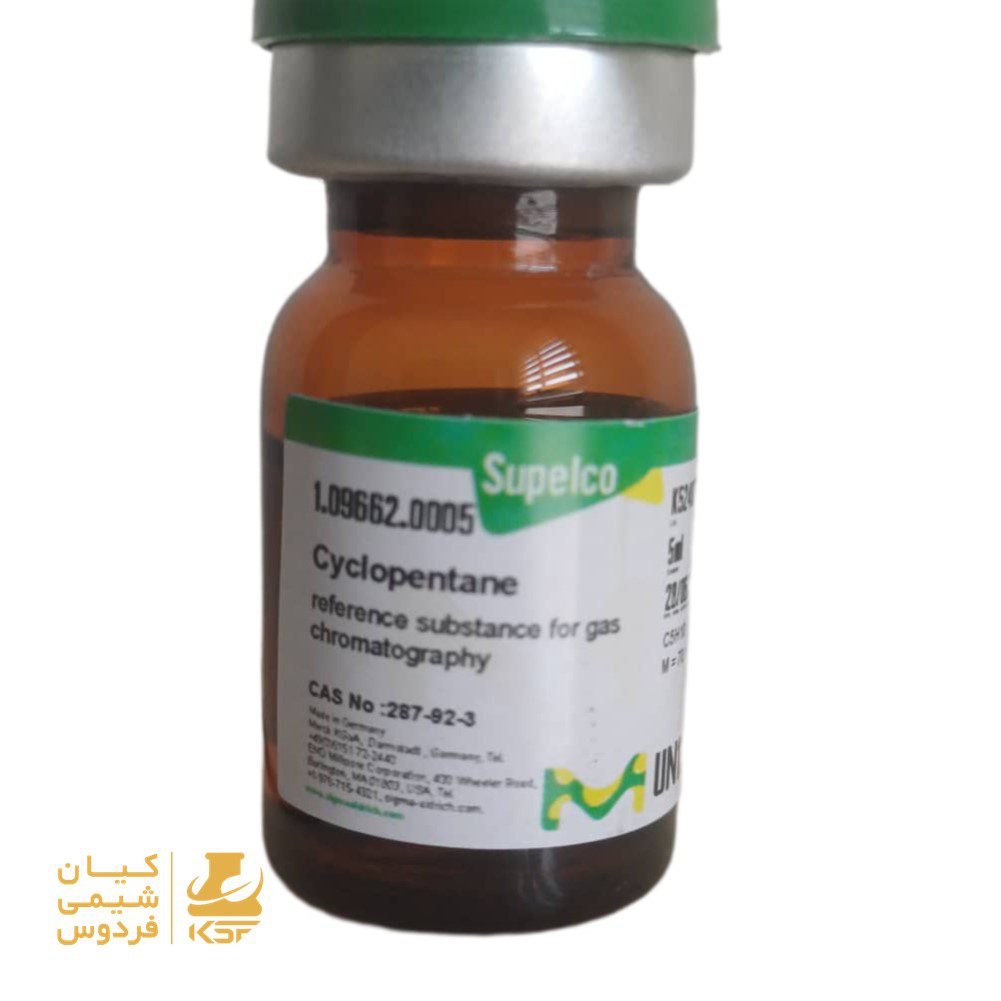 خرید سیکلوپنتان مرک 109662