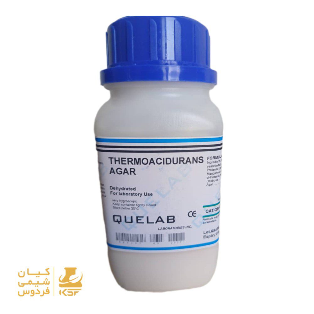 خرید محیط کشت taa thermoacidurans agar کیولب