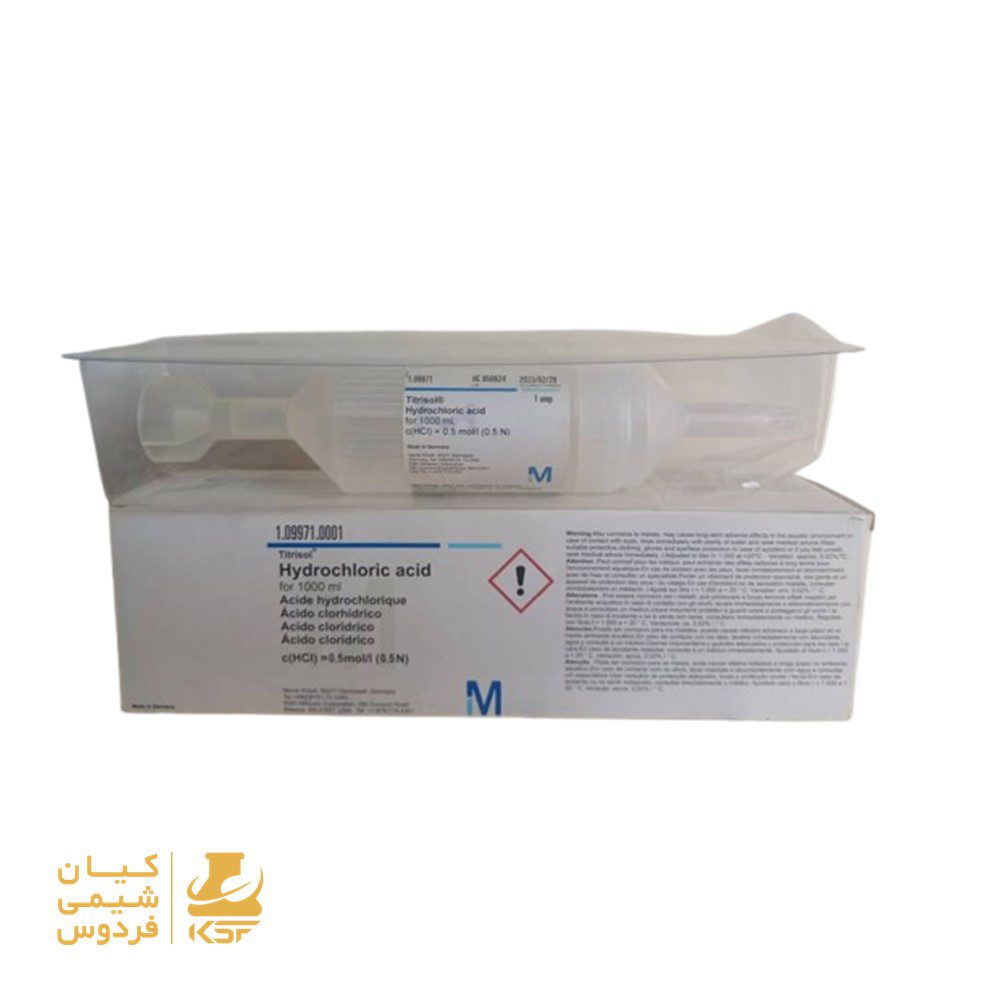 خرید تیترازول کلریدریک 0.5 نرمال merck 109971
