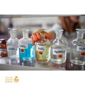 گریدهای مختلف مواد شیمیایی آزمایشگاهی