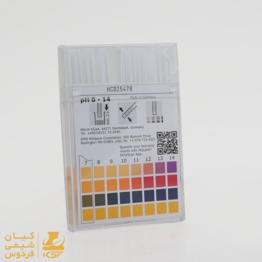 کاغذ ph merck