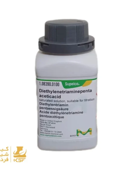 خرید دی اتیلن تری آمین پنتا استیک اسید مرک