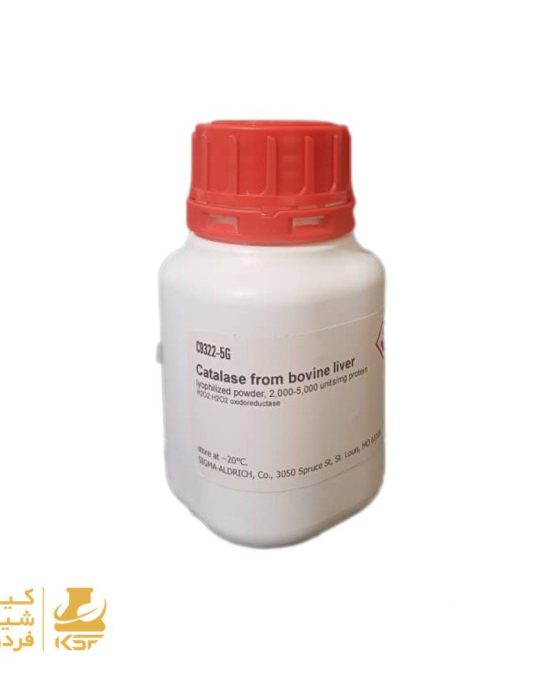 خرید آنزیم کاتالاز c9322 sigma