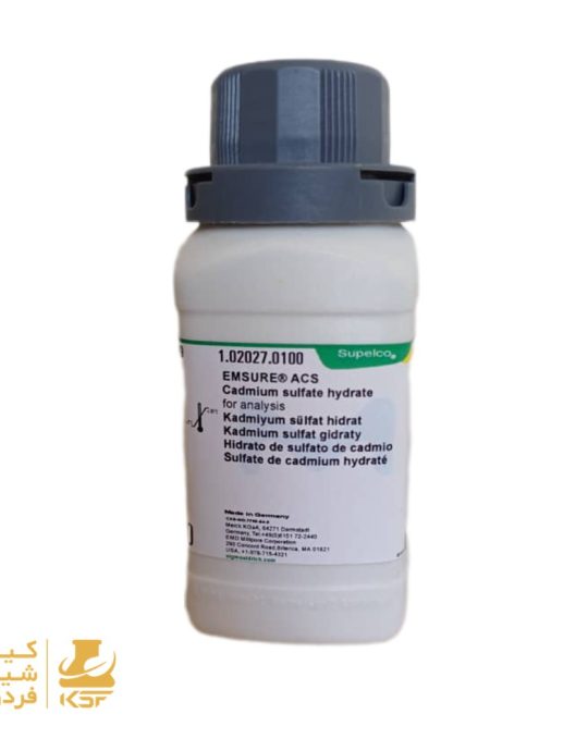 خرید سولفات کادمیم مرک