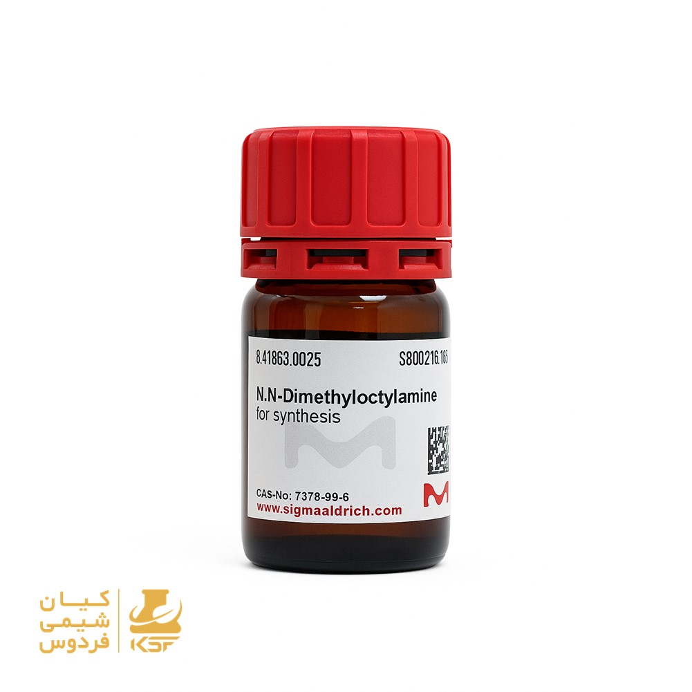 ان‌ان دی‌ متیل‌ اکتیل‌ آمین مرک کد 841836