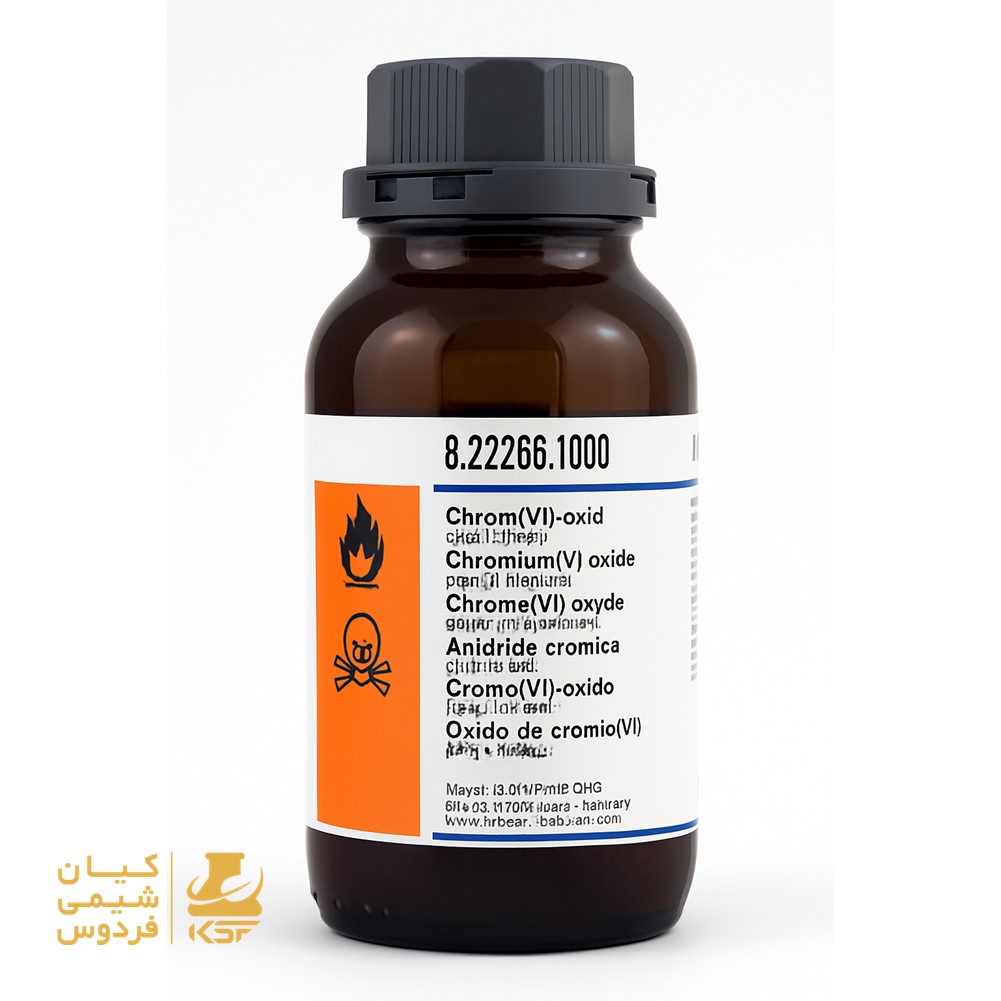 خرید اکسید کروم 822266