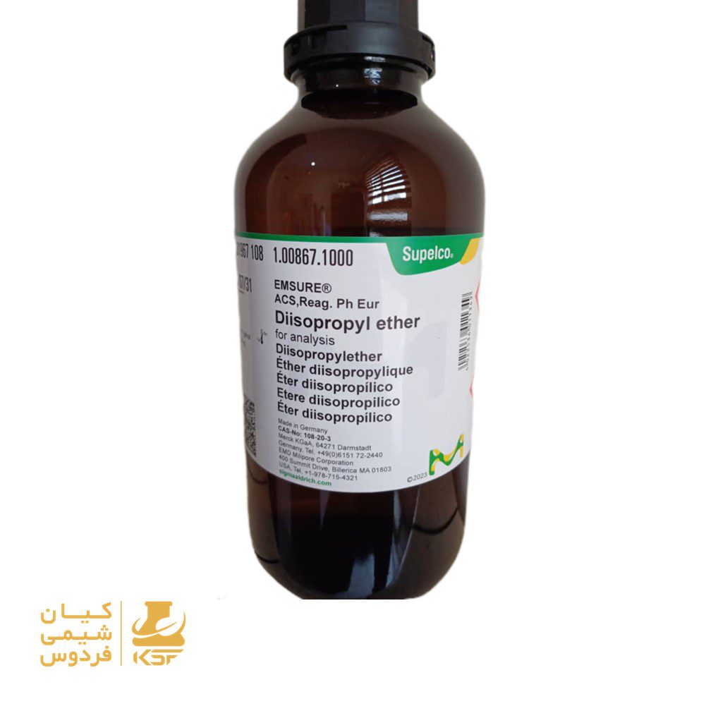خرید دی ایزوپروپیل اتر ۱۰۰۸۶۷ مرک