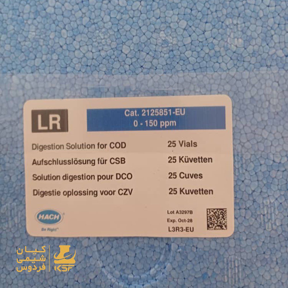 خرید ویال COD رنج ۰تا۱۵۰ ppm کمپانی هک hack