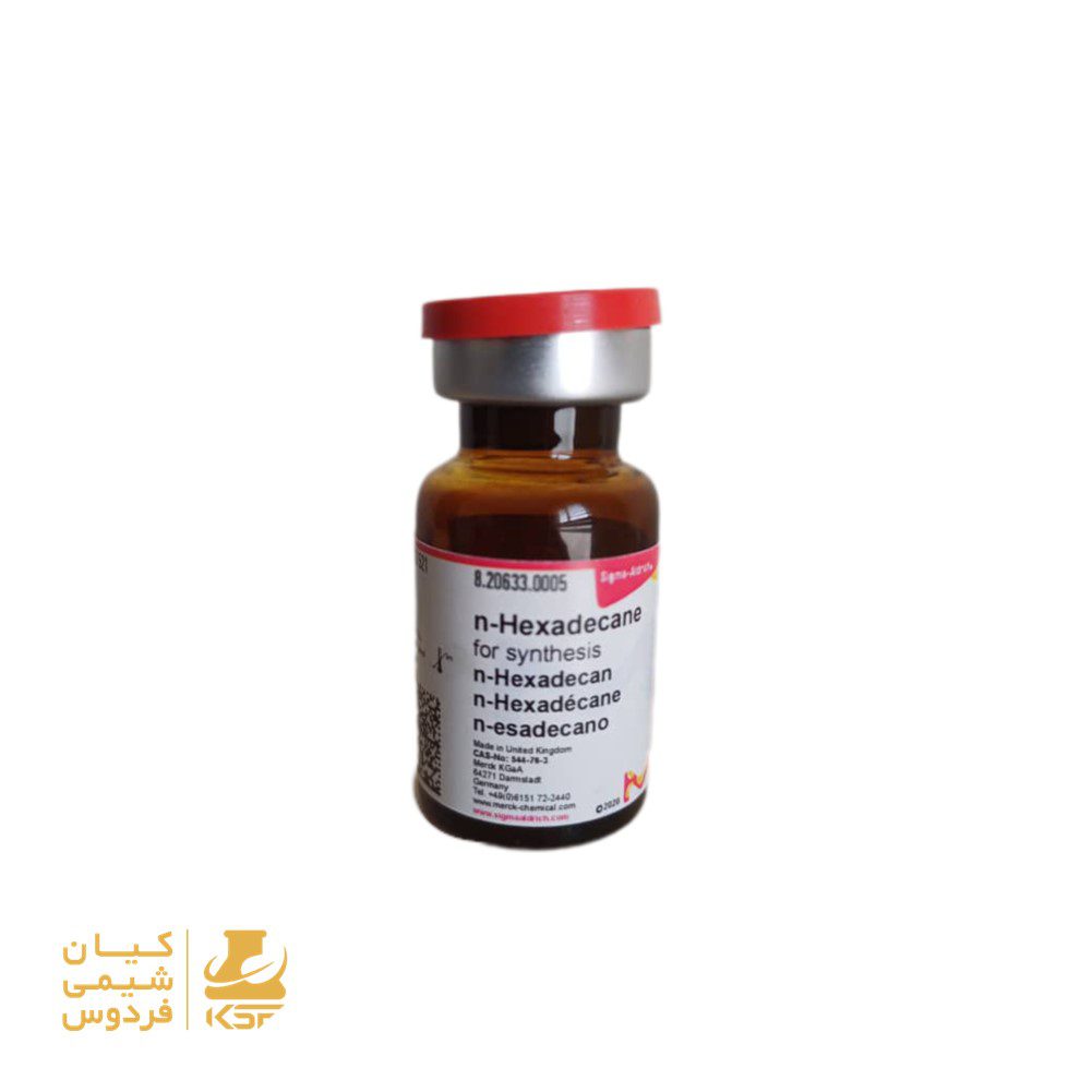 خرید ان هگزادکان مرک 820633