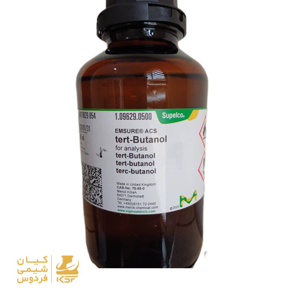 خرید 1 پروپانل مرک کد 1011024