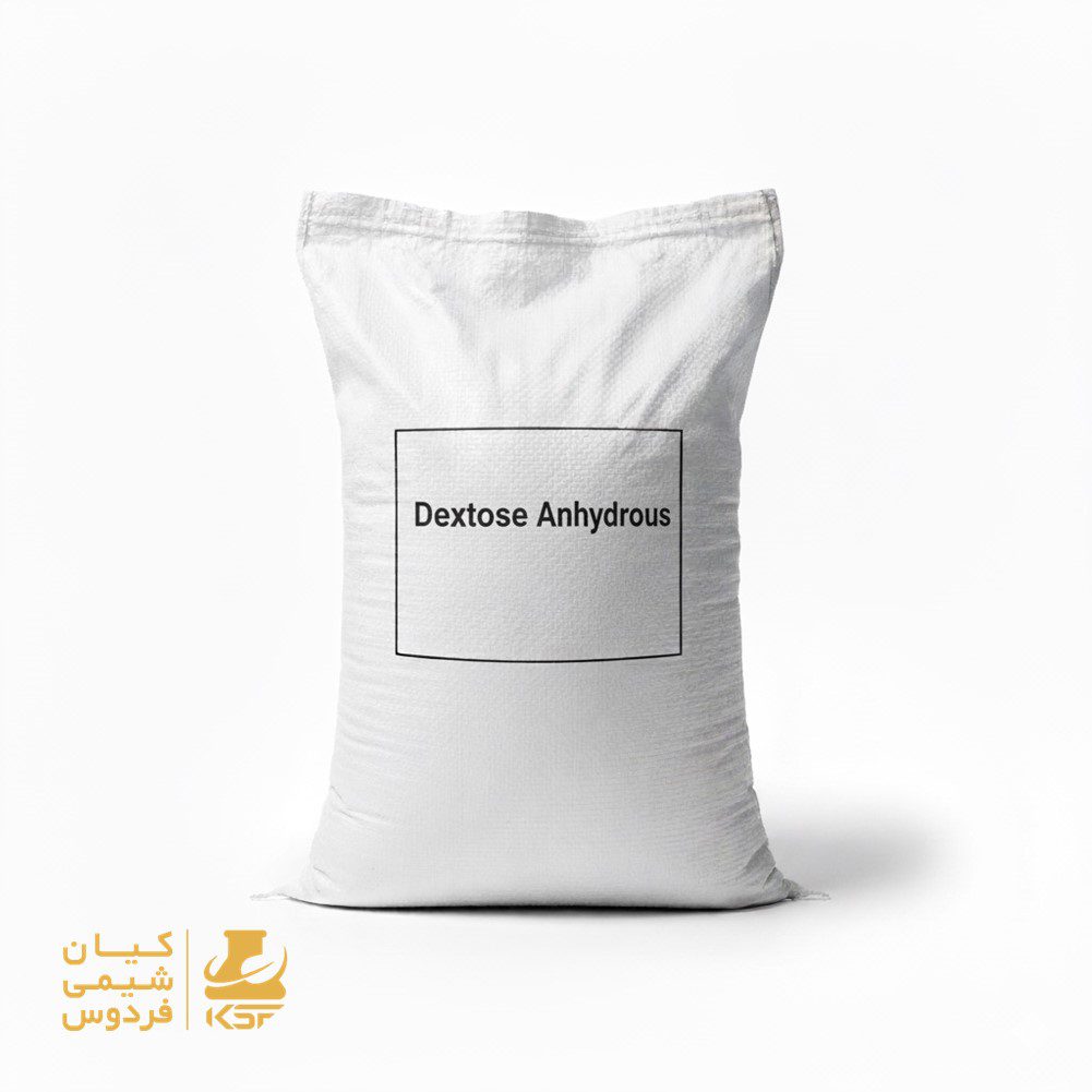 خرید دکستروز خشک