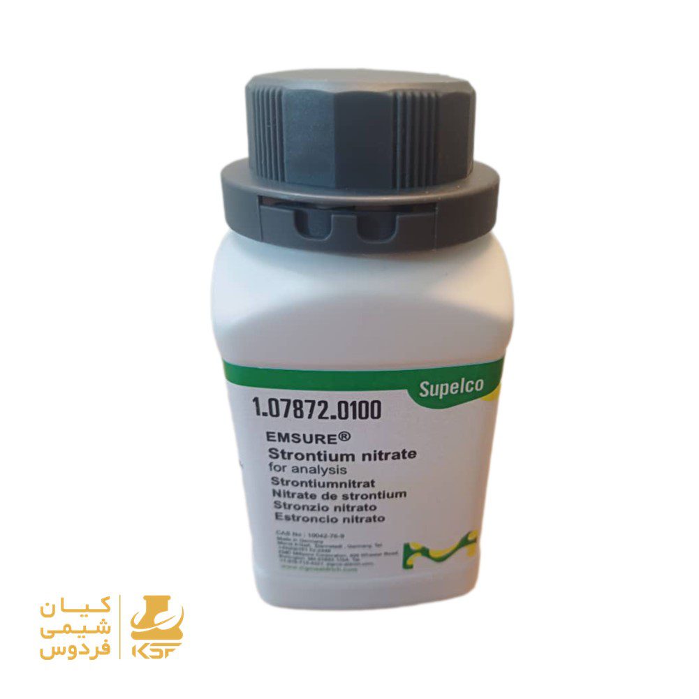خرید نیترات استرانسیوم کد 107872 merrck