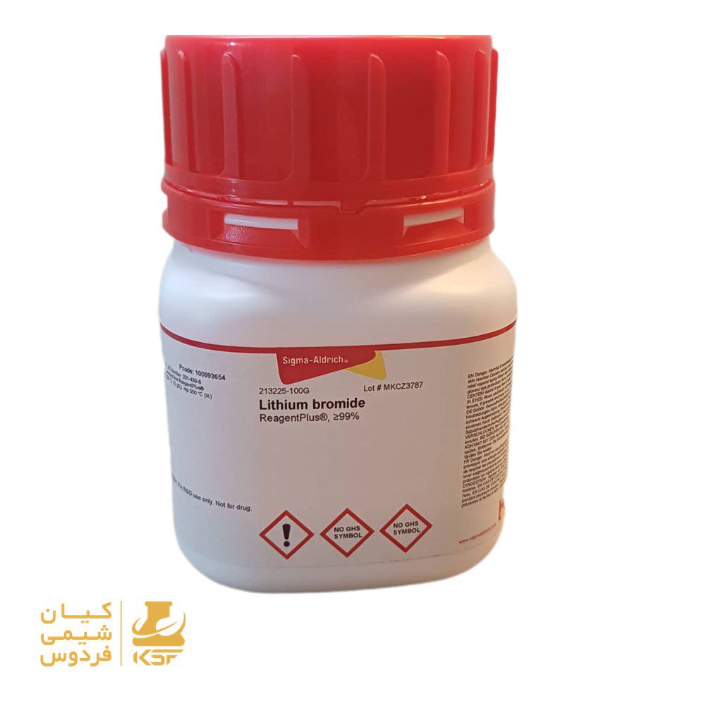 خرید لیتیم برماید سیگما کد 21325