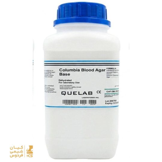 محیط کشت Columbia Blood Agar (Base)