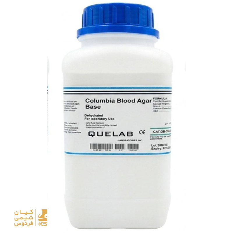 محیط کشت Columbia Blood Agar (Base)
