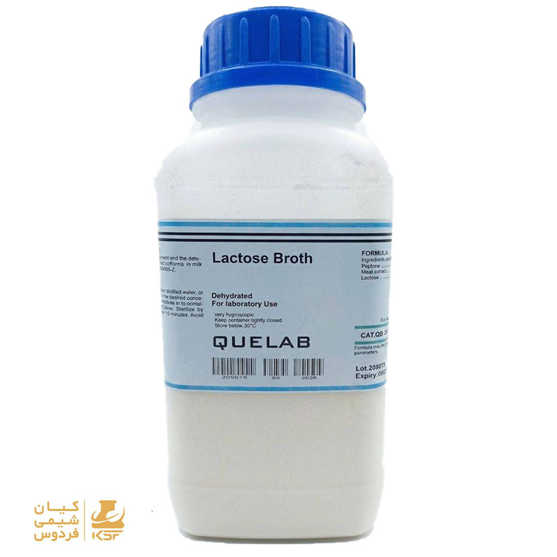 محیط کشت میکروبی لاکتوز براث (Lactose Broth) به صورت پودر محصول کیولب