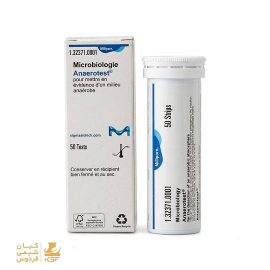 مای نزدیک از جعبههای نوار شاخص Anaerotest مرک کد 1.32371 مخصوص آزمایشگاه میکروبیولوژی