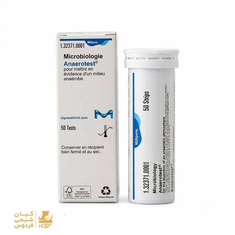 مای نزدیک از جعبههای نوار شاخص Anaerotest مرک کد 1.32371 مخصوص آزمایشگاه میکروبیولوژی