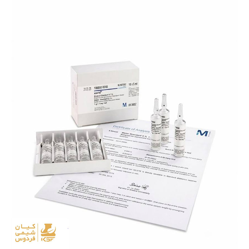 خرید آمپول Aquastar استاندارد رفرنس آب برای تیتراسیون کارل فیشر - غلظت ۱٪ - برند سیگما-آلدریچ