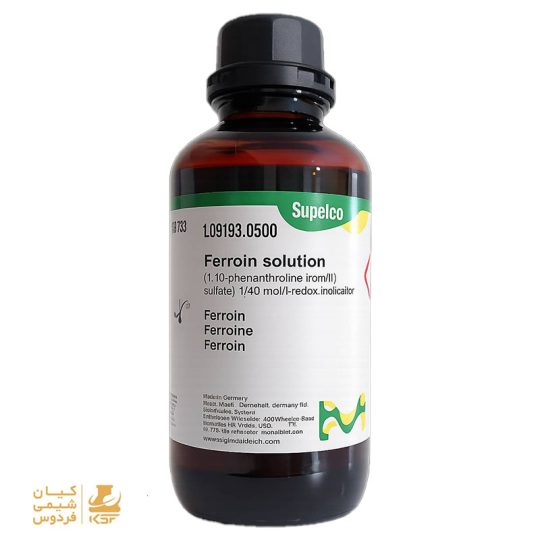 محلول فروئین ۱۰۹۱۹۳ مرک سوپلکو ۵۰۰ میلیلیتر - Ferroin solution Merck 109193